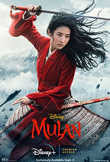 مولان فیلم