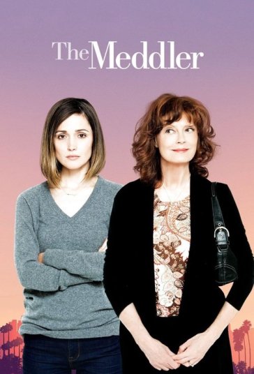 فضول فیلم