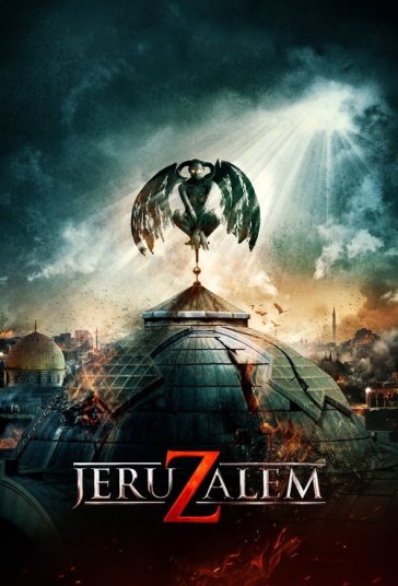 اورشلیم فیلم