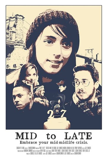 اواسط تا اواخر فیلم
