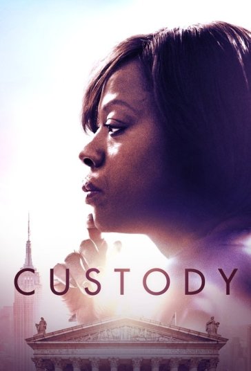 حضانت فیلم