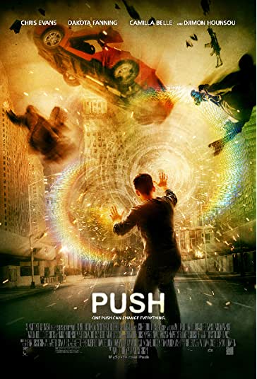 هل دادن فیلم