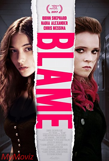 سرزنش فیلم