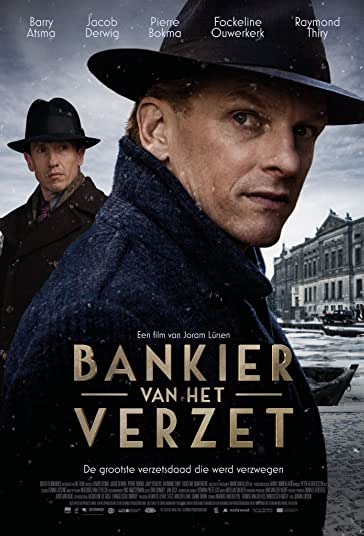 بانکدار مبارز فیلم