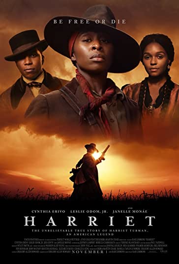هریت فیلم