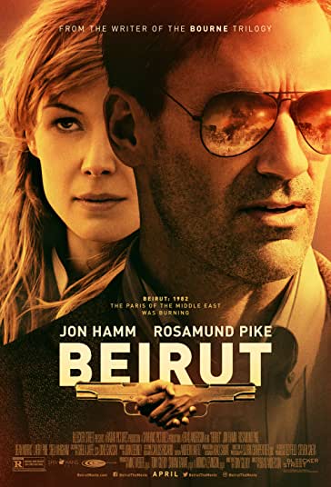 بیروت فیلم