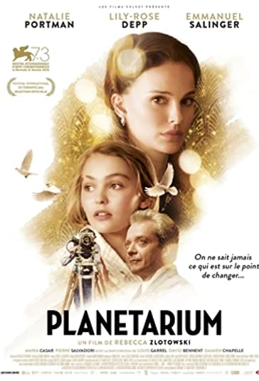 افلاک‌نما فیلم