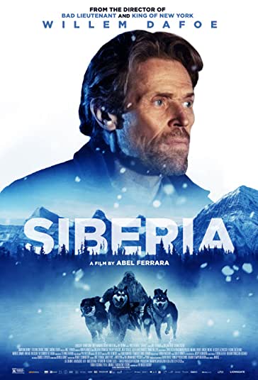 سیبری فیلم