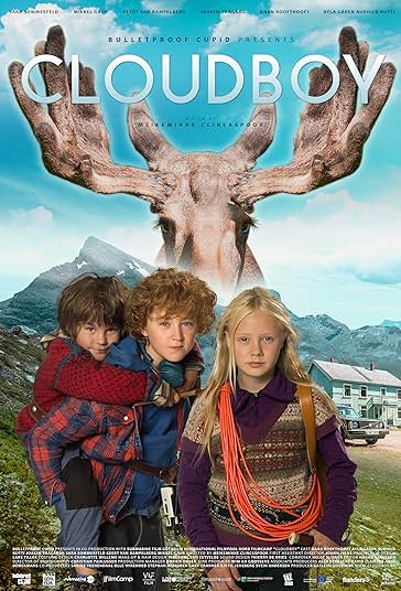 پسر ابری فیلم