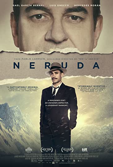 نرودا فیلم