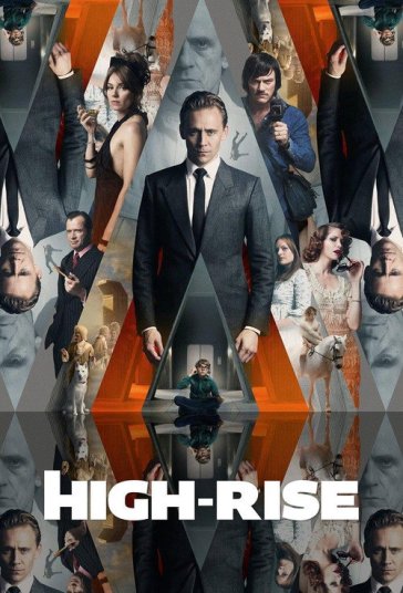 برج فیلم