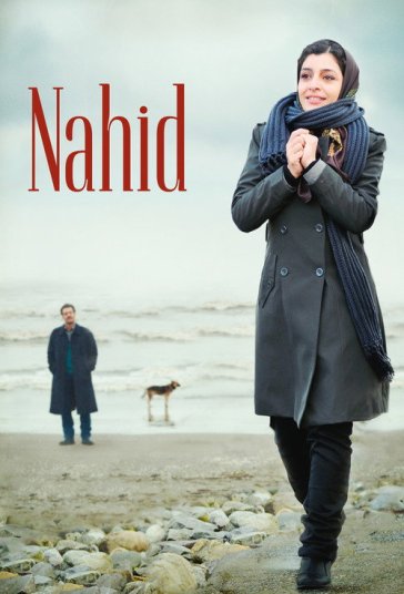 ناهید فیلم