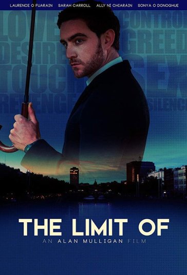 محدودیت فیلم