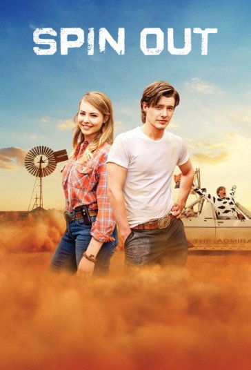 چرخش فیلم