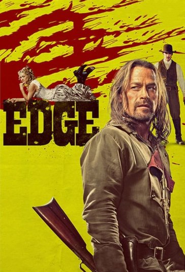 اج فیلم