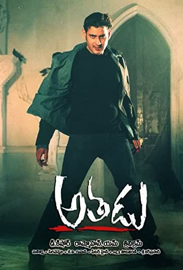 ناندو فیلم