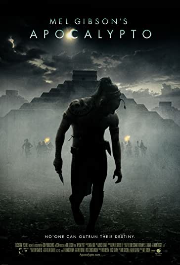 آخرالزمان فیلم