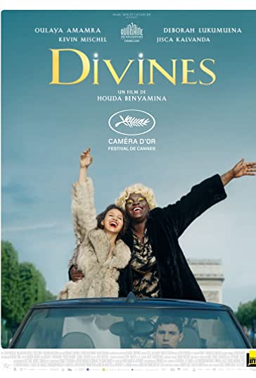 الهی فیلم