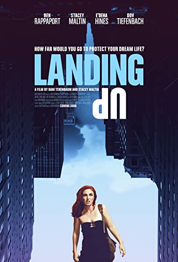فرود آمدن فیلم