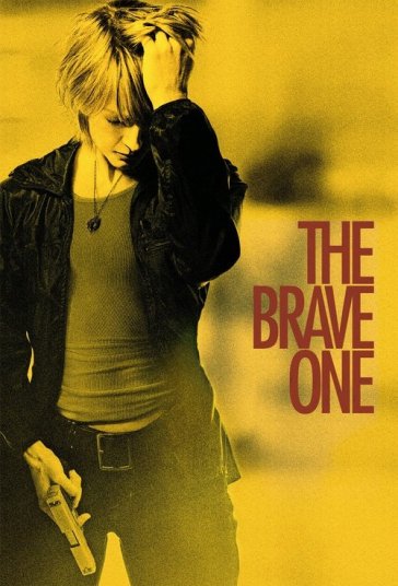 شجاع فیلم