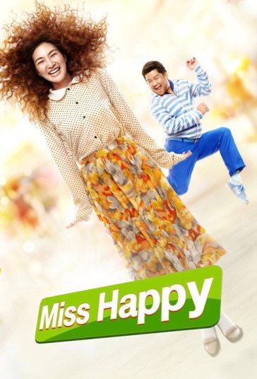 خانم شاد فیلم