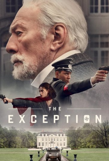 استثنا فیلم