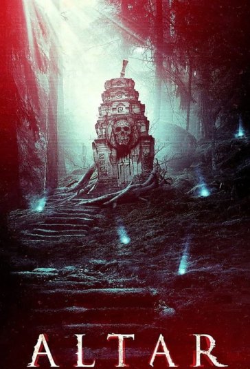 محراب فیلم