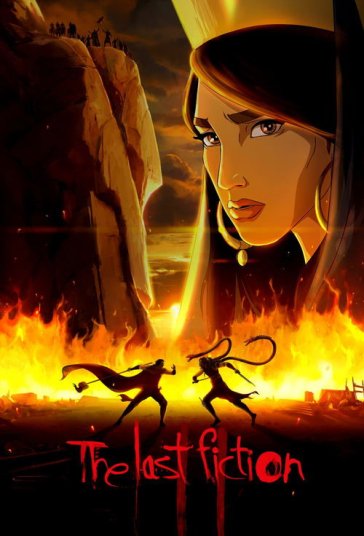 آخرین داستان فیلم
