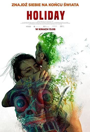 تعطیلات فیلم