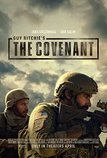 پیمان فیلم