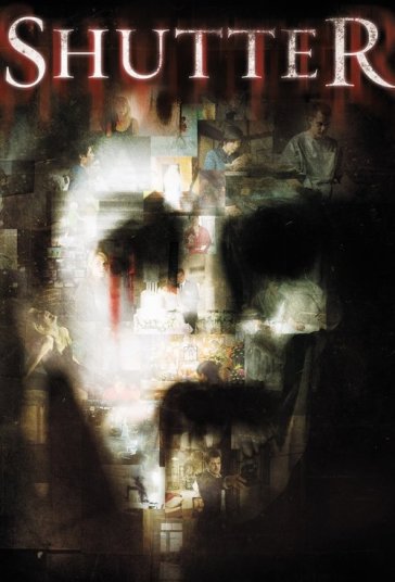 شاتر فیلم