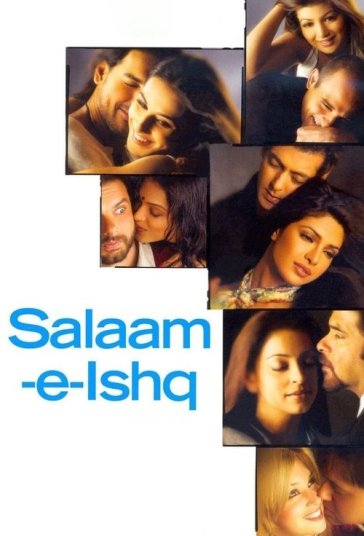 سلام عشق فیلم