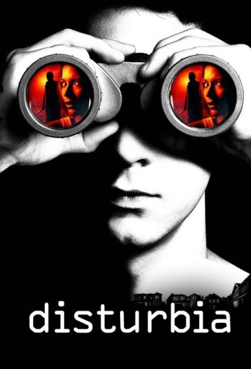 آشفته‌بازار فیلم
