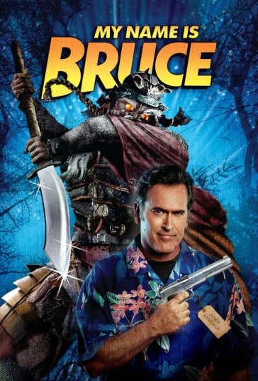 نام من بروس است فیلم