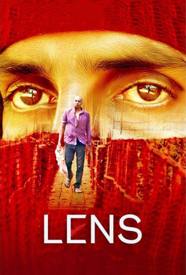 لنز فیلم