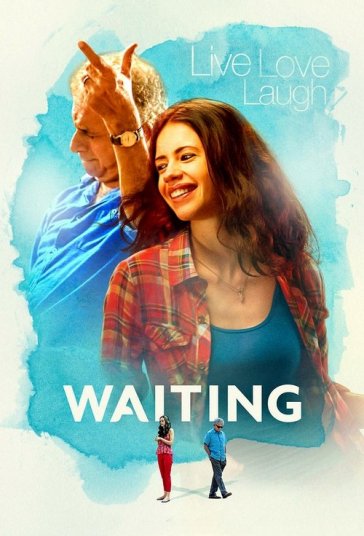 انتظار فیلم