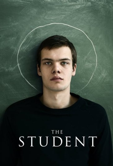 دانش‌آموز فیلم