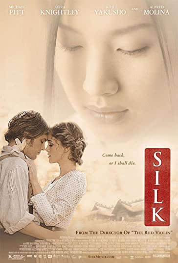 ابریشم فیلم