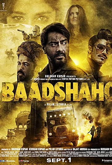 فرمانروا فیلم
