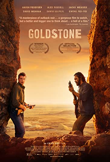 گلدستون فیلم