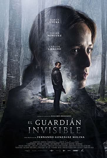 مباشر نامرئي فیلم