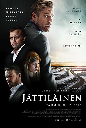 معدن فیلم
