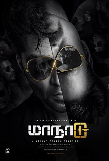 کنفرانس فیلم