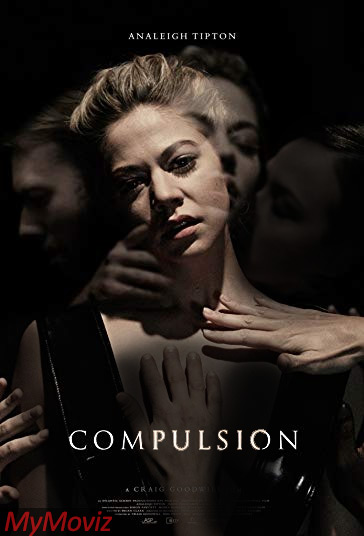 اجبار فیلم