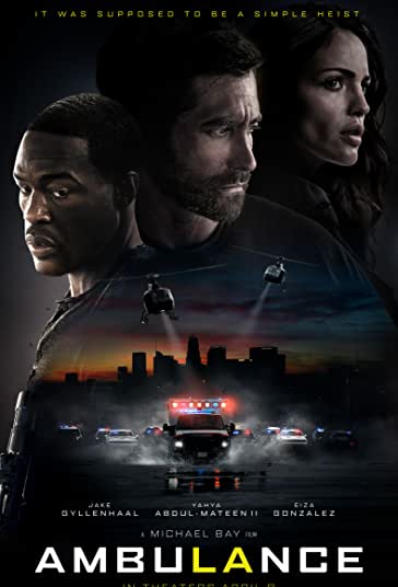 آمبولانس فیلم