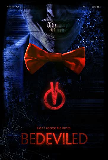 محسور شده فیلم