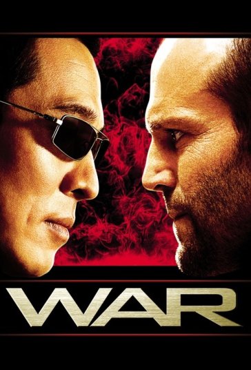 جنگ فیلم