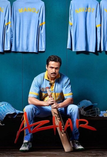 ازهر فیلم