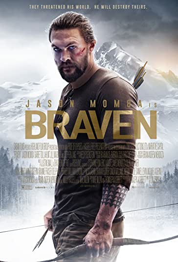 شجاع فیلم