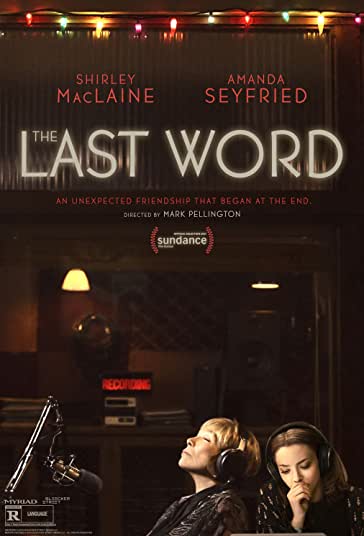 آخرین حرف فیلم